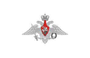 Ministry of Defense of the Russian Federation
